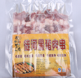 徒河黑豬產品展示